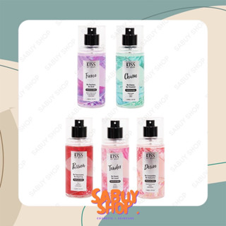 (88ml.x1ขวด) Kiss My Body Perfume Mist Skin Booster Serise คิส มาย บอดี้ สเปรย์น้ำหอม