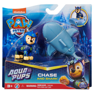 [ใช้ 2 โค้ดลดเพิ่ม] Paw Patrol Aqua Pups Hero ฟิกเกอร์