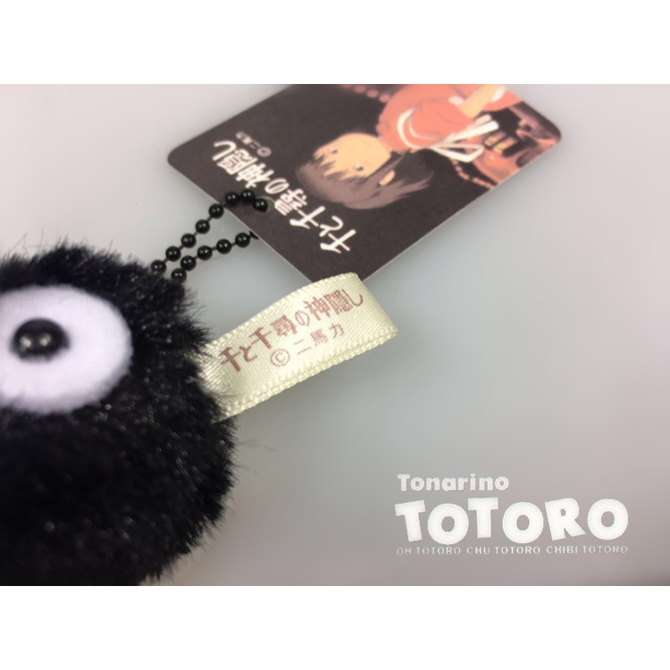 พร้อมส่ง ของแท้ พวงกุญแจ Hayao Miyazaki Totoro Spirited Awayถ่านหินสีดำBallโทรศัพท์มือถือกรณี ราคา ถูกที่สุด ดีลบีเคเค แกลเลอรีภาพที่ 7