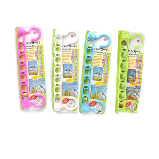 Life pro #222 ไม้แขวนผ้า Hanger Bar มี 7 รู ไม้แขวนแนวตั้งแนวนอน ผ้าไม่ติดกัน ที่แขวนผ้า ประหยัดพื้นที่ ไม้แขวน