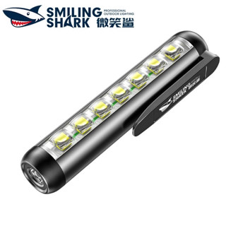 Smilingshark GZ5155 ไฟฉาย led ไฟฉายขนาดเล็ก ซุปเปอร์ไบร์ท 4 โหมด ชาร์จ USB กันน้ํา สําหรับตั้งแคมป์ วิ่ง ของขวัญ