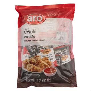 เอโร่ น้ำจิ้มไก่ 11 กรัม x 50 ซอง