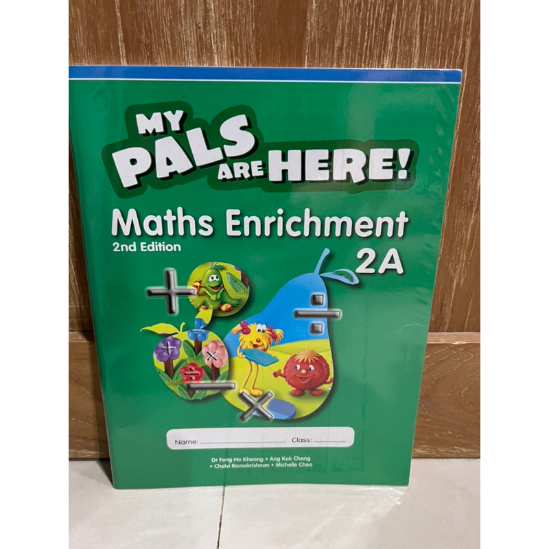 My Pals Are Here  Maths Enrichment 2A  แบบฝึกหัดคณิตศาสตร์ชั้นประถม2 เทอม 1