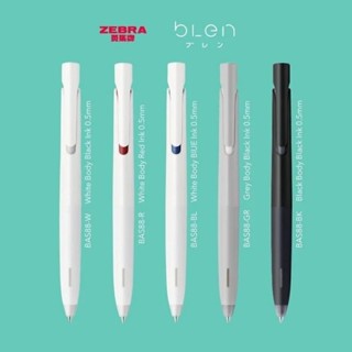 ZEBRA Blen Ballpoint Pen 0.5mm BAS88-R Shock-absorbing Smooth LOW Gravity ปากกาลูกลื่น 0.5 มม.สีแดง