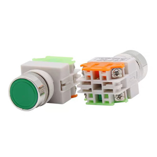 Self-resetting/self-locking button switch LAY37-11BN flat head 22mm opening Y090 PBC LAY7 กดติดปล่อยดับ กดติดกดดับ