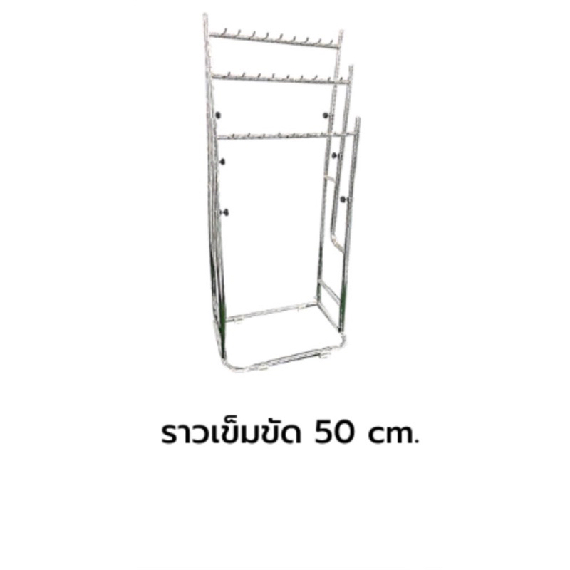 #แขวนเข็มขัด
#ราวแขวนเข็มขัด
#ที่แขวนเข็มขัด
#จัดระเบียบเข็มขัด
#ของแต่งบ้าน
