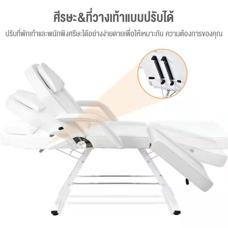 BAIERDI MALL เตียงสปา ต่อขนตา เตียงอเนกประสงค์ แข็งแรง พับได้หลายระดับ เหมาะสำหรับร้านเสริมสวย  ร้านสัก ร้านนวด ราคา ถูกที่สุด ดีลบีเคเค แกลเลอรีภาพที่ 2