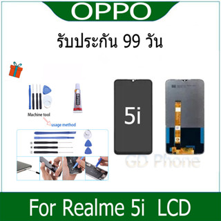 หน้าจอ LCD Display จอ + ทัช oppo Realme 5i อะไหล่มือถือ อะไหล่ จอพร้อมทัชสกรีน ออปโป้ Realme 5i สามารถเลือกซื้อพร้อมกาว