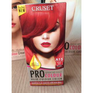 ครูเซ็ท A15 สีแดงสด สีผม สีย้อมผม เปลี่ยนสีผม ทรีทเม้นท์ สีแฟชั่น CRUSET PRO A15 SHINY RED HAIR COLOR CREAM