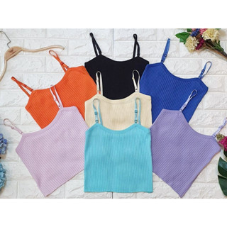 สายเดี่ยวสีพาสเทลปรับสายได้ Mini Cami