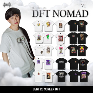 เสื้อยืด Oversize DFT NOMAD 🔥 V.1