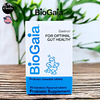 [BioGaia] Gastrus For Optimal Gut Health, Mandarin Flavored 30 Tablets อาหารเสริม ลดอาการท้องผูก รสส้ม