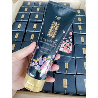 Hair Cleansing Treatment 🇰🇷  Shampoo + Treatment (Hair) ของแท้💯