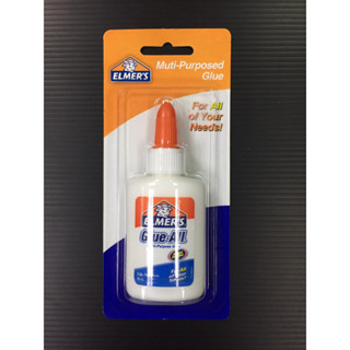 Elmers เอลเมอร์ กาวลาเท็กซ์ 40 มล. (4895151535701)