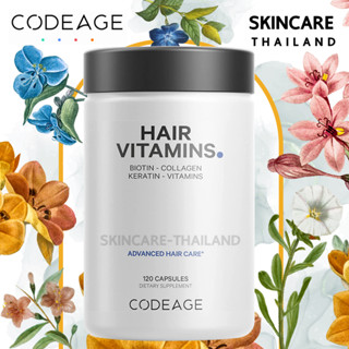 Codeage Hair Vitamins สารอาหารจำเป็นและวิตามินสำหรับเส้นผม (120 แคปซูล สำหรับ 30 วัน) วิตามินบำรุงผม เพื่อผมสวยสุขภาพดี