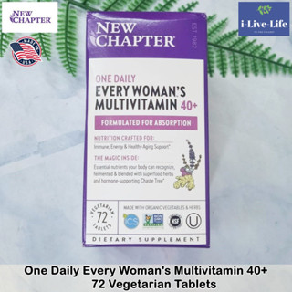New Chapter - One Daily Every Womans 40+ Multivitamin 72 Vegetarian Tablets วิตามิน และแร่ธาตุรวม สำหรับผู้หญิงอายุ 40