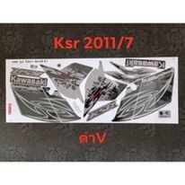 สติ๊กเกอร์ KSR สีดำ V ปี 2011 รุ่น 7