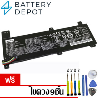 [ฟรี ไขควง] Lenovo แบตเตอรี่ ของแท้ L15L2PB2 (สำหรับ Lenovo Ideapad 310-14ISK 310-14IKB Series) Lenovo Battery Notebook