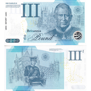 Commemorative Souvenir Banknote Celebrates  The Coronation Of King Charles III And The Queen Consort -2023