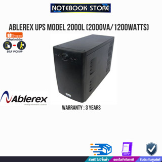 ABLEREX UPS MODEL 2000L (2000VA/1200WATTS)/ประกัน 3 Y