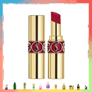 [พร้อมส่ง] YSL Rouge Volupte Shine Oil-in-stick Lipstick