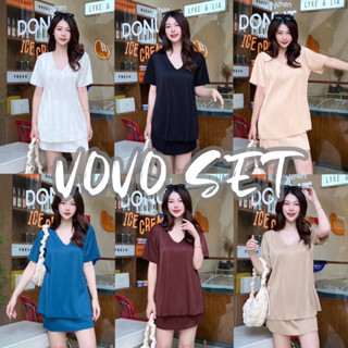 พร้อมส่ง🌈ชุดเซ็ต รุ่น VOVO เสื้อคอวี ทรง Oversize และกระโปรง ผ้ายืดทอลายคลื่น🍉สาวบอวบใส่ได้