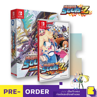 Pre-Order | Nintendo Switch™ Mugen Souls Z (วางจำหน่าย 2023-09-14) (By ClaSsIC GaME)