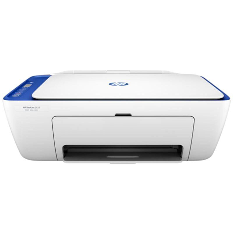 เครื่องปริ้น HP DeskJet Ink Advantage 2676 All-in-One