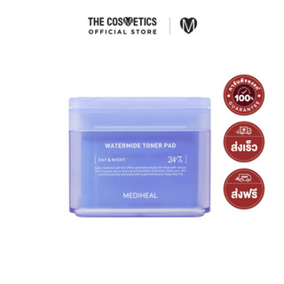 Mediheal Watermide Toner Pad 170ml     โทนเนอร์แพดสูตรบำรุงผิวแห้งกร้าน