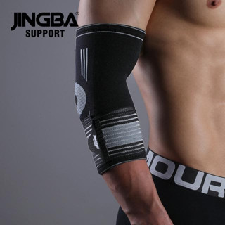 ผ้าพยุงข้อศอก Elbow support jingba ผ้าสวมรัดข้อศอก ปรับความแน่นกระชับได้ ผ้ารัดศอก ลดปวดอักเสบ ใส่ เล่นกีฬา ออกกำลังกาย