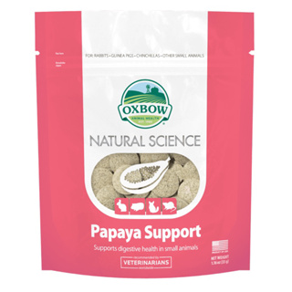 Oxbow Papaya Support อาหารเสริมช่วยย่อย ลดท้องอืด สำหรับ กระต่าย แกสบี้ หนู ชินชิล่า (33g)