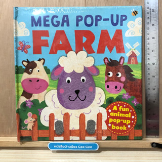 ใหม่ในซีล หนังสือภาษาอังกฤษ ปกแข็ง Mega Pop Up Farm