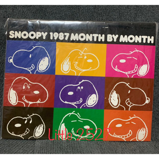 Calendar Snoopy 1987 Month By Month (Made in USA)