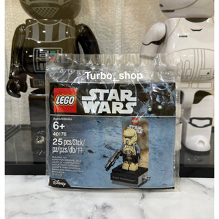 LEGO Star Wars 40176 Scarif Stormtrooper Polybag (สินค้าพร้อมส่ง ของแท้100%)