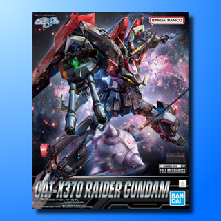 FULL MECHANICS 1/100 GAT-X370 RAIDER GUNDAM / กันดั้ม กันพลา GUNPLA BANDAI