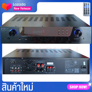 PROPLUS AVK550 เครื่องขยายเสียงคาราโอเกะ avk-550