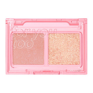 4U2 FOR YOU TOO EYESHADOW ดูโอ้อายแชโดว์ ตลับ Minimal น่ารักปุ๊กปิ๊ก พกพาง่าย