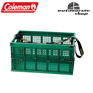 Coleman ตะกร้าเก็บของ พับได้ รุ่น BELT CONTAINER /L green