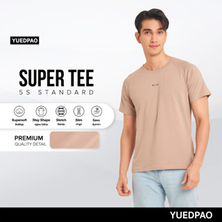 Yuedpao (ใหม่ล่าสุด!!) เสื้อยืด Super Tee Unisex Round Neck Multi Function สี Tan