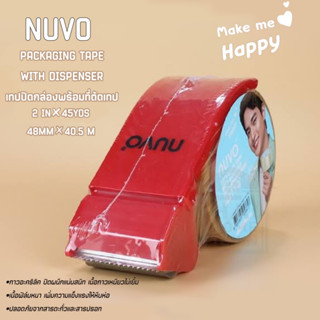 Nuvo เทปปิดกล่องพร้อมที่ตัดเทป แบบด้ามจับพลาสติก พร้อมเทป  สีน้ำตาล 1 ม้วน iso 9001: 2015