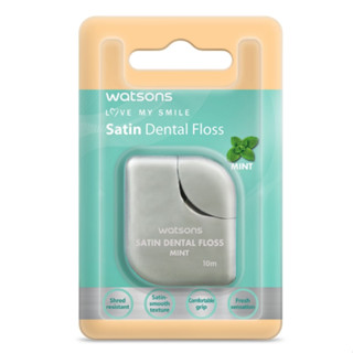 WATSONS Watsons Satin Mint Dental Floss 10m