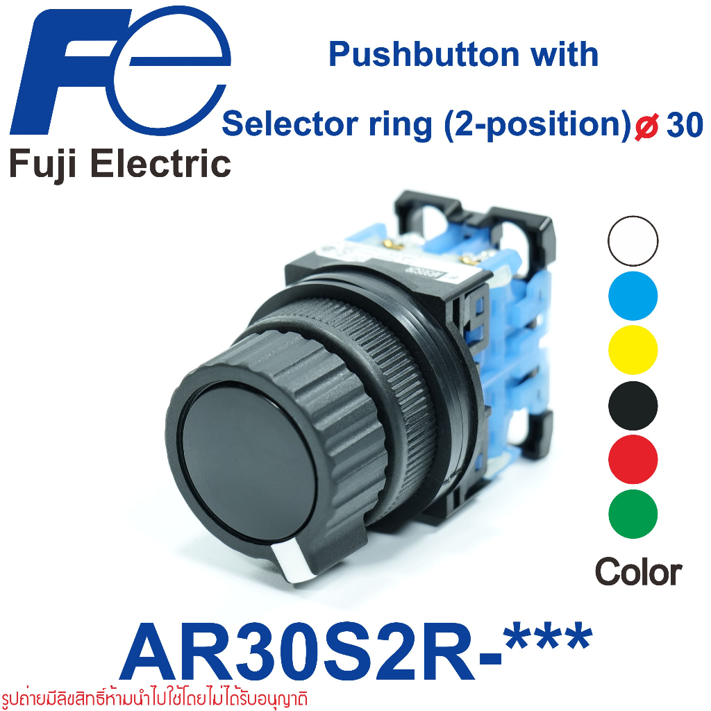 AR30S2R FUJI ELECTRIC AR30S2R AR30S2R-20 AR30S2R-20 AR30S2R-20B AR30S2R-22B AR30S2R-20G AR30S2R-22G