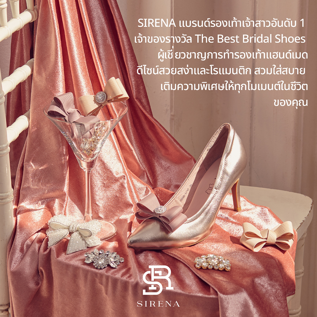 SIRENA คลิปโบว์ติดรองเท้า รุ่น Miss Butterfly Clip สีชมพู (ไม่รวมรองเท้า)