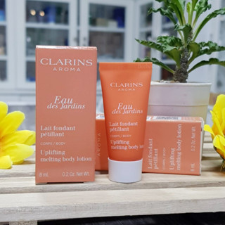 ราคาต่อ 1ชิ้น CLARINS Eau des jarsins uplifting melting body lotion 8ml ผลิต10/2022