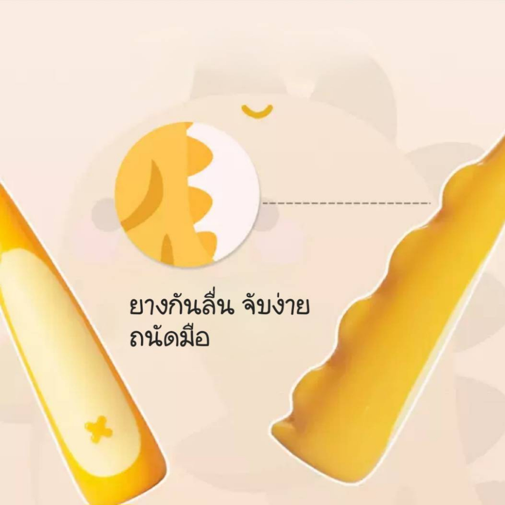 แปรงสีฟันเด็ก ลายการ์ตูนน่ารัก ขนนุ่มพิเศษ 1 แพ็คมี 2 ชิ้น อายุ 3-12 ปี