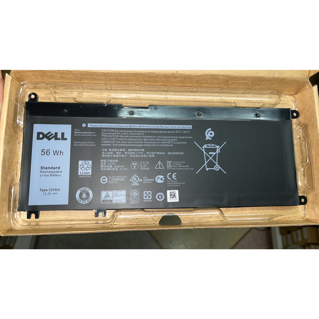 ✨ แบตเตอรี่ แบตเตอรี่โน๊ตบุ๊ค For Dell 33YDH สำหรับ Dell Inspiron 7577 7778 7779 G3 15-3579 Latitude 3480 3488 3490 ราคา ถูกที่สุด ดีลบีเคเค แกลเลอรีภาพที่ 5