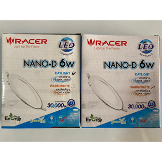 โคมไฟ LED DOWNLIGHT ฝังฝ้า NANO-D 6W