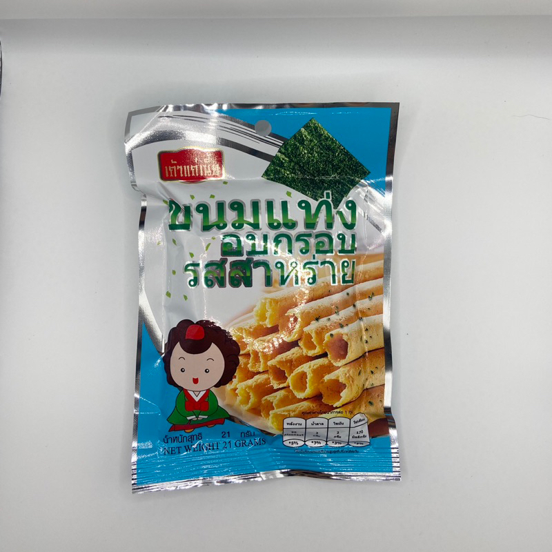 (1 แพ็ค 12 ซอง) ขนมแท่งอบกรอบ รสสาหร่าย
