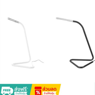 HÅRTE ฮวร์ตเต โคมไฟ LED โต๊ะทำงาน, ขาว/สีเงิน ดำ/สีเงิน