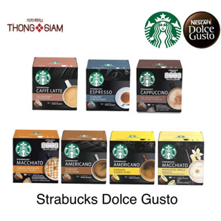 ล็อตใหม่ Starbucks by Nescafe Dolce Gusto แคปซูลกาแฟ Starbucks BBE: 01/2024 - 03/2024